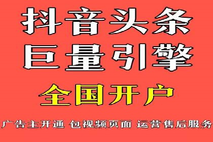 案例分享：SEM投放助力企业业绩翻倍